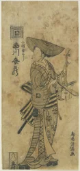 De acteur Ichikawa Benzo als de page Kichisaburo, mei 1766